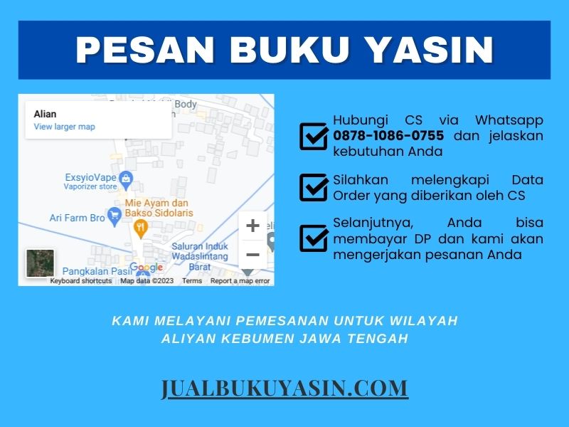 Percetakan Buku Yasin Aliyan Kebumen, Tempat Cetak Buku Yasin Aliyan Kebumen, Tempat Bikin Buku Yasin di Aliyan Kebumen