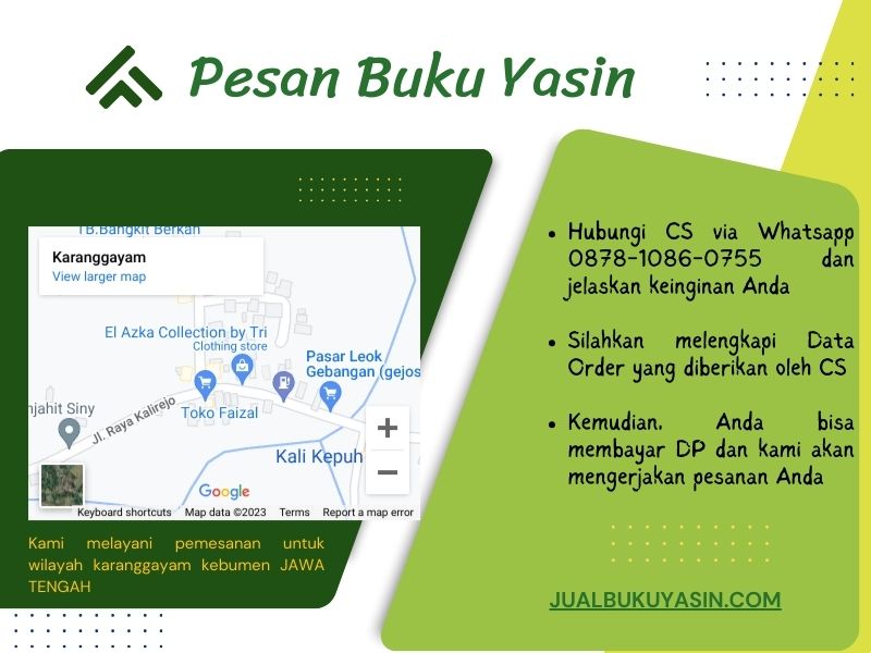 Percetakan Buku Yasin Karanggayam Kebumen, Tempat Cetak Buku Yasin Karanggayam Kebumen, Tempat Bikin Buku Yasin di Karanggayam Kebumen
