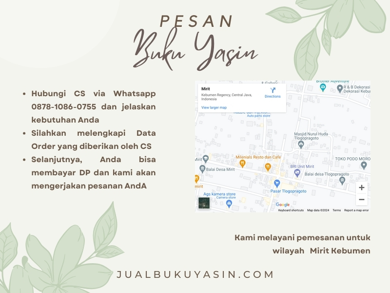 Percetakan Buku Yasin Mirit Kebumen, Tempat Cetak Buku Yasin Mirit Kebumen, Tempat Bikin Buku Yasin di Mirit Kebumen