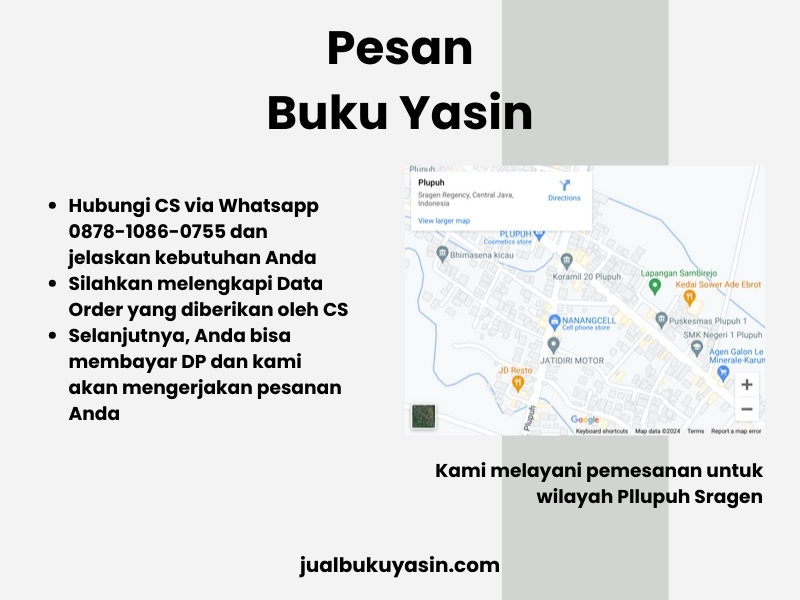 Percetakan Buku Yasin Plupuh Sragen, Tempat Cetak Buku Yasin Plupuh Sragen, Tempat Bikin Buku Yasin di Plupuh Sragen