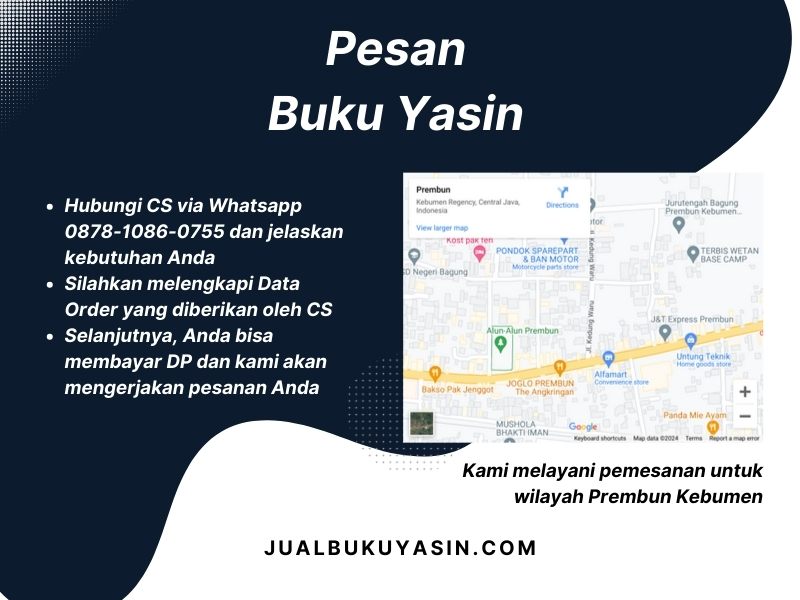 Percetakan Buku Yasin Prembun Kebumen, Tempat Cetak Buku Yasin Prembun Kebumen, Tempat Bikin Buku Yasin di Prembun Kebumen