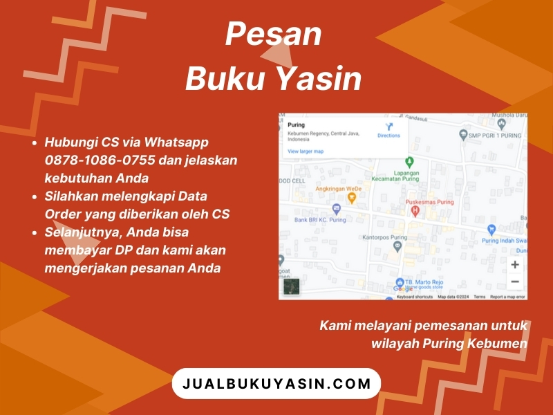 Percetakan Buku Yasin Puring Kebumen, Tempat Cetak Buku Yasin Puring Kebumen, Tempat Bikin Buku Yasin di Puring Kebumen