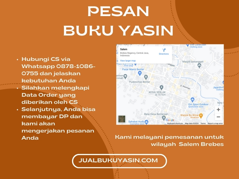 Percetakan Buku Yasin Salem Brebes, Tempat Cetak Buku Yasin Salem Brebes, Tempat Bikin Buku Yasin di Salem Brebes