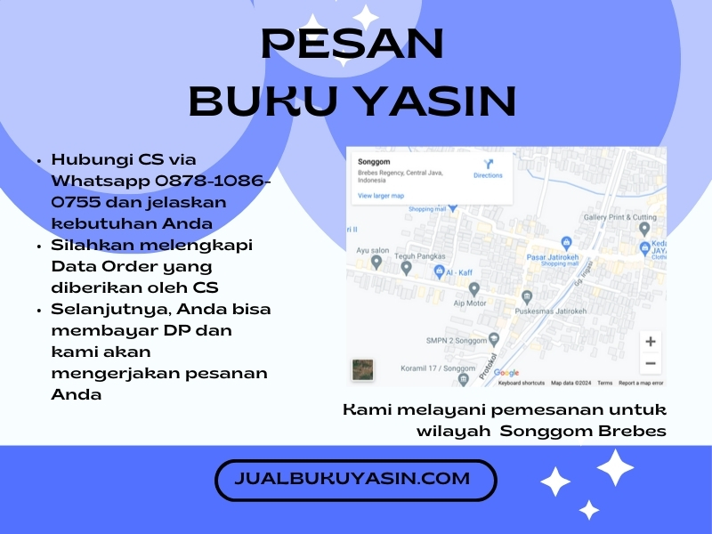 Percetakan Buku Yasin Songgom Brebes, Tempat Cetak Buku Yasin Songgom Brebes, Tempat Bikin Buku Yasin di Songgom Brebes