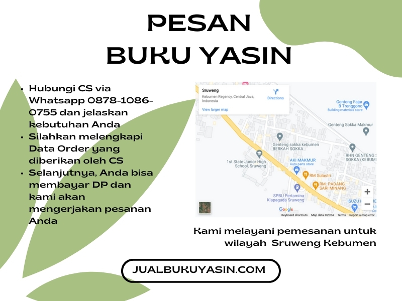 Percetakan Buku Yasin Sruweng Kebumen, Tempat Cetak Buku Yasin Sruweng Kebumen, Tempat Bikin Buku Yasin di Sruweng Kebumen
