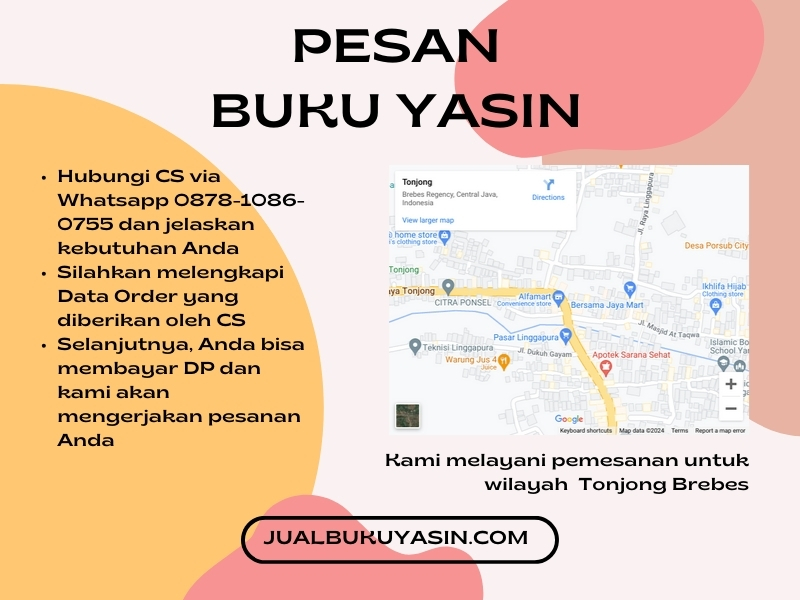 Percetakan Buku Yasin Tonjong Brebes, Tempat Cetak Buku Yasin Tonjong Brebes, Tempat Bikin Buku Yasin di Tonjong Brebes