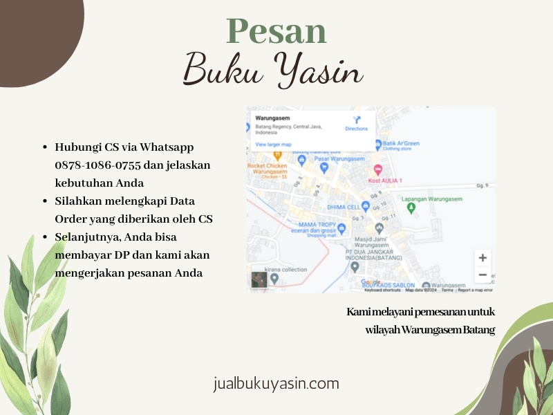 Percetakan Buku Yasin Warungasem Batang, Tempat Cetak Buku Yasin Warungasem Batang, Tempat Bikin Buku Yasin di Warungasem Batang